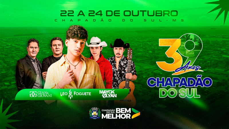 1º Dia Aniversario de 39 Anos de Chapadão do Sul — foto 1